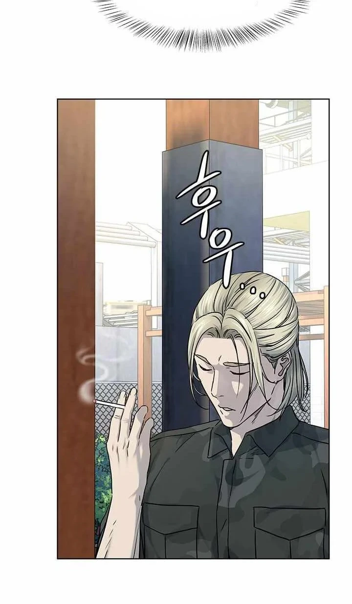 God of Blackfield Chapter 133 - halaman 17