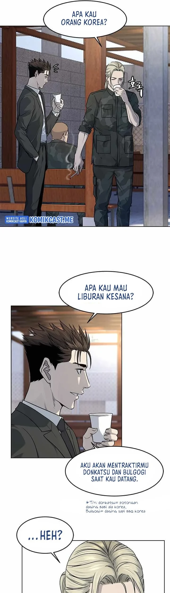 God of Blackfield Chapter 133 - halaman 18