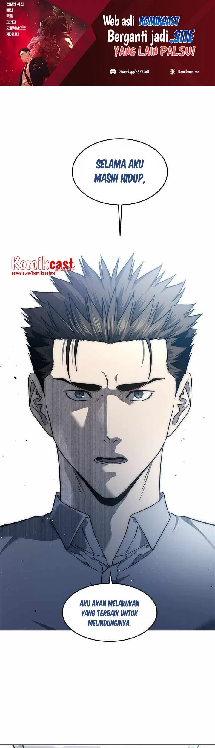 God of Blackfield Chapter 133 - halaman 2