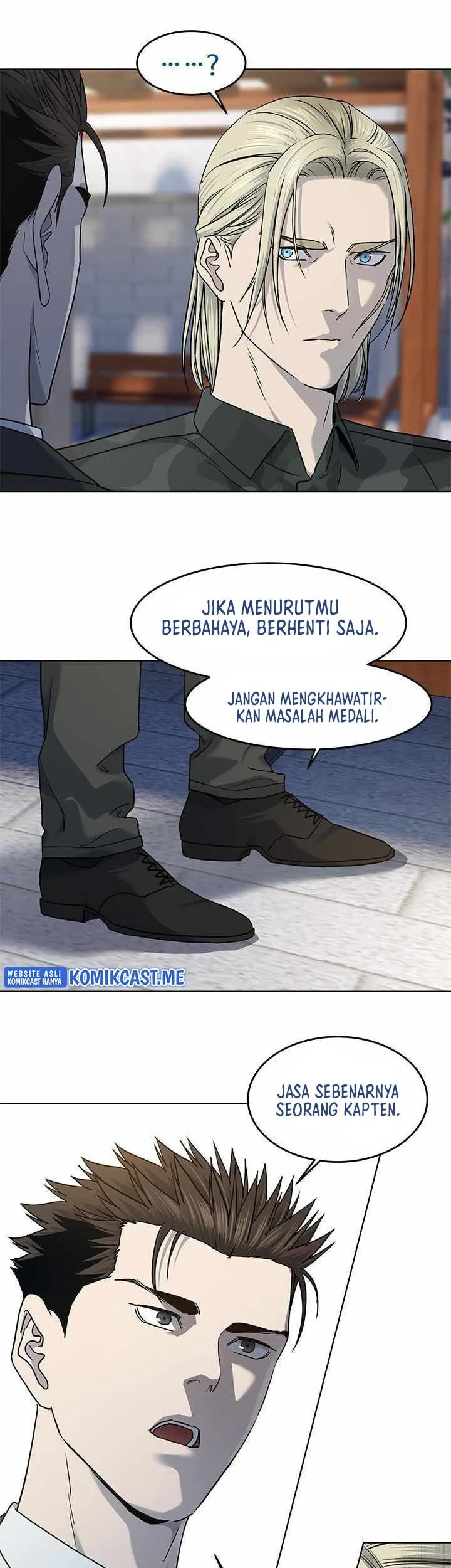 God of Blackfield Chapter 133 - halaman 24