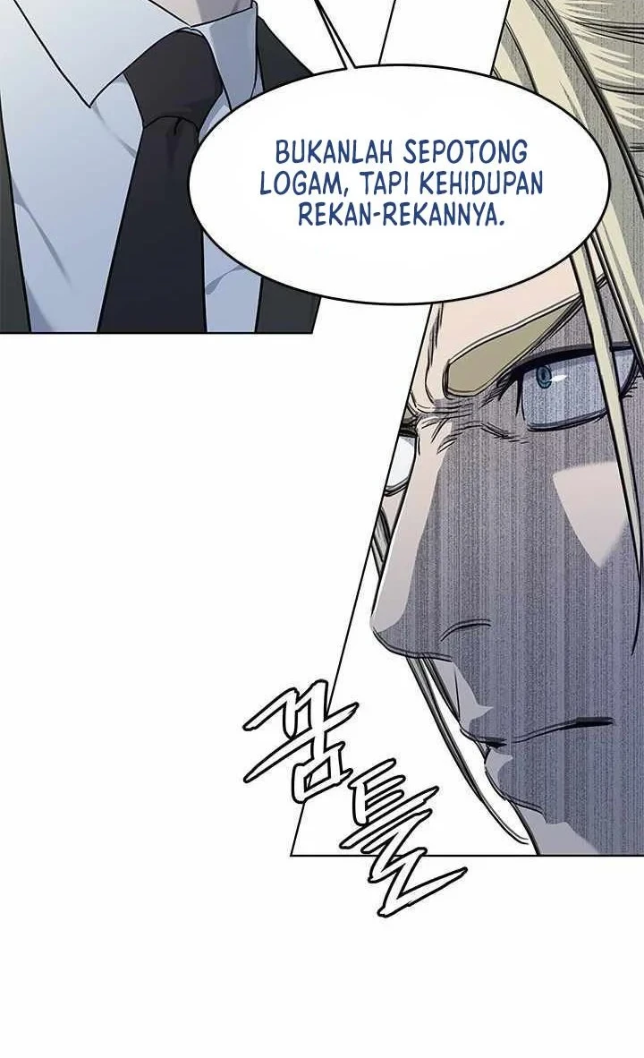 God of Blackfield Chapter 133 - halaman 25