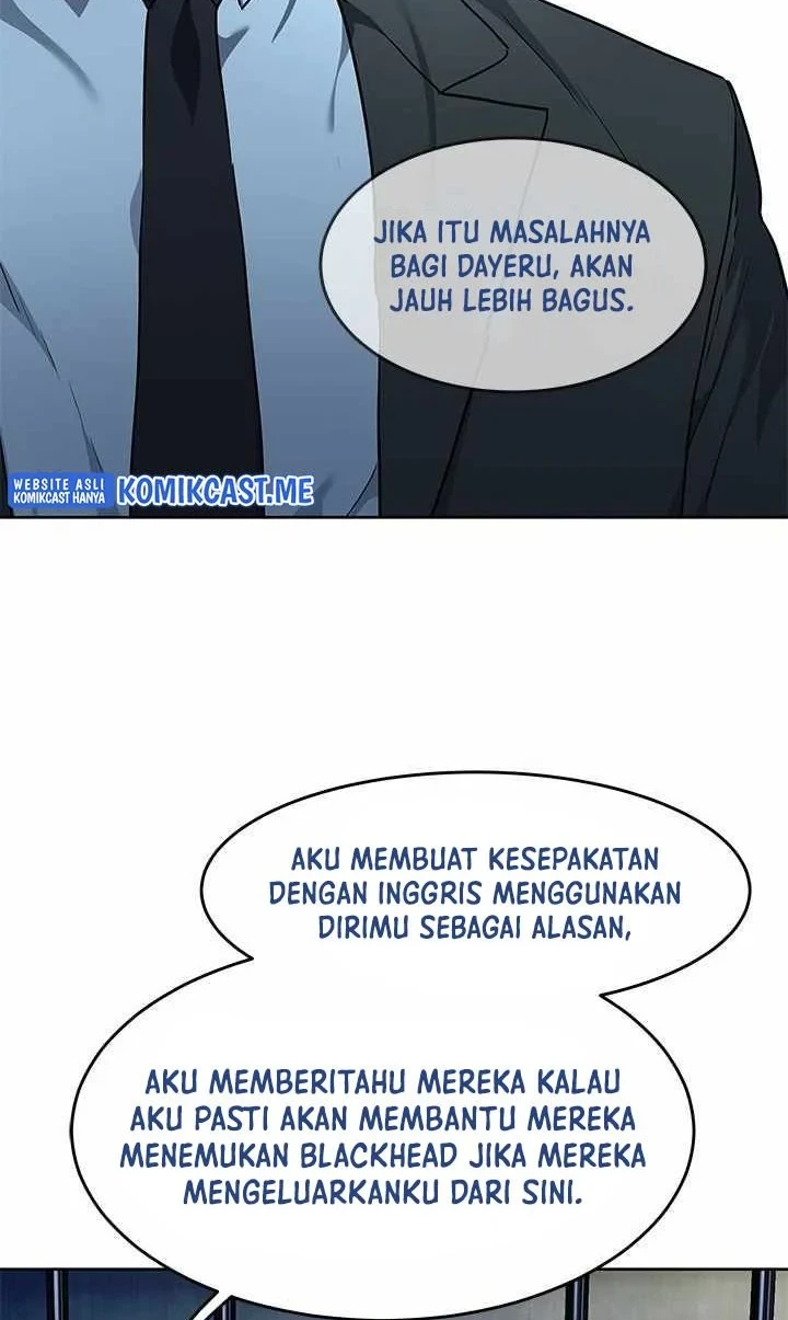 God of Blackfield Chapter 134 - halaman 13