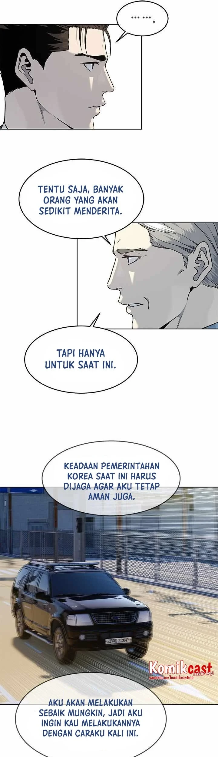 God of Blackfield Chapter 134 - halaman 26