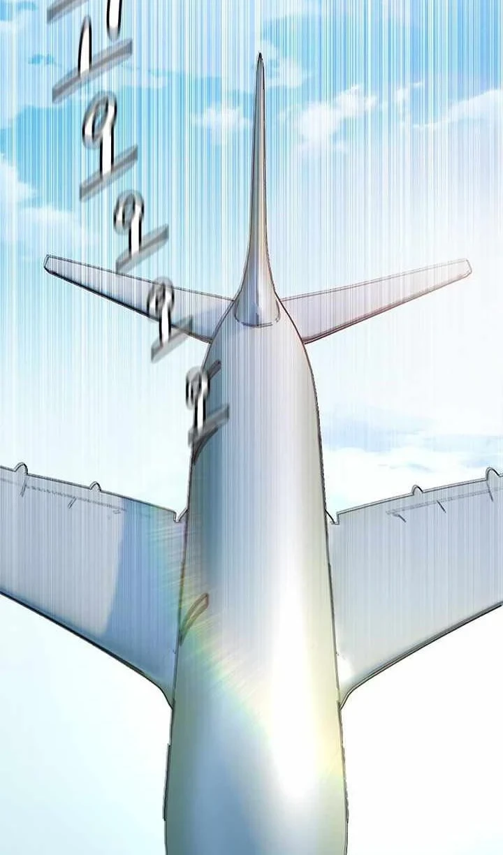 God of Blackfield Chapter 134 - halaman 29