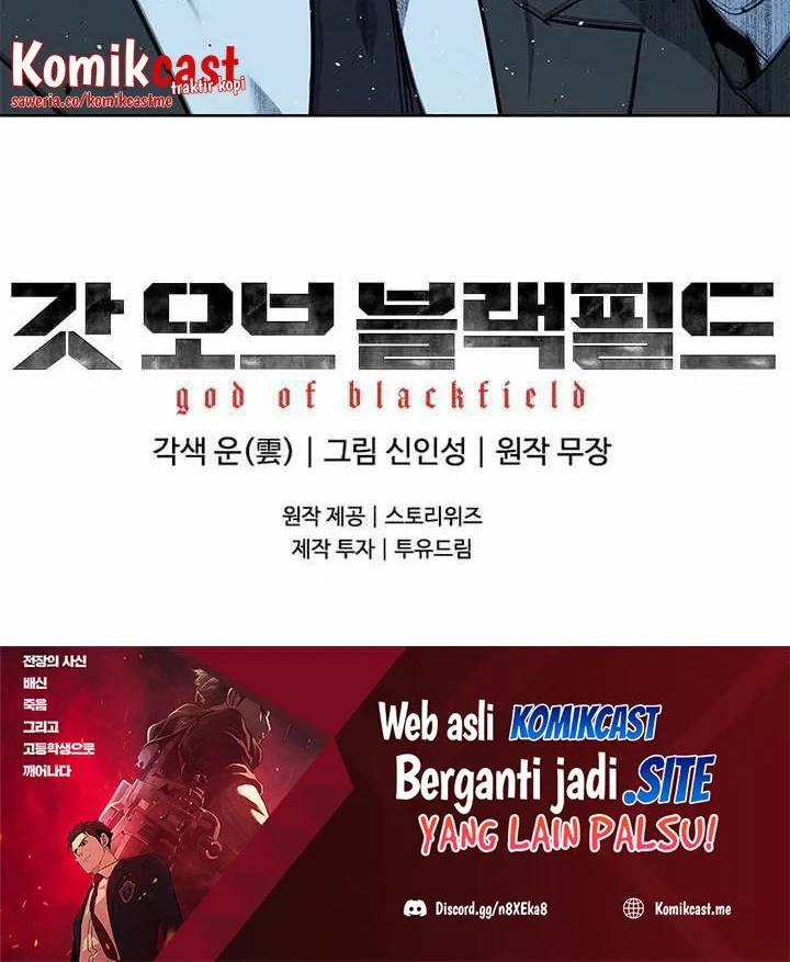 God of Blackfield Chapter 134 - halaman 57