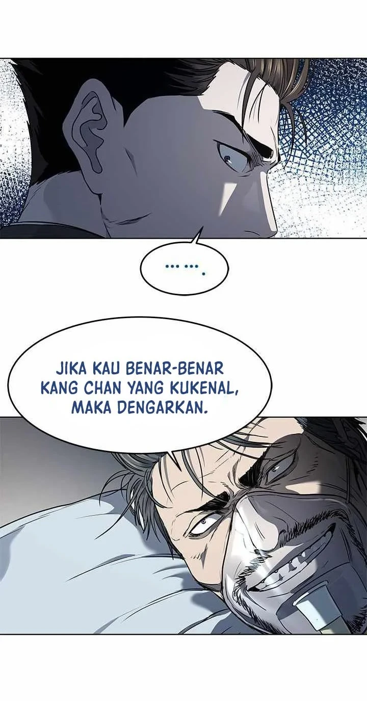 God of Blackfield Chapter 134 - halaman 7