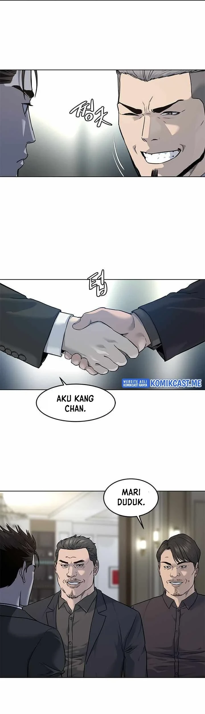God of Blackfield Chapter 135 - halaman 14
