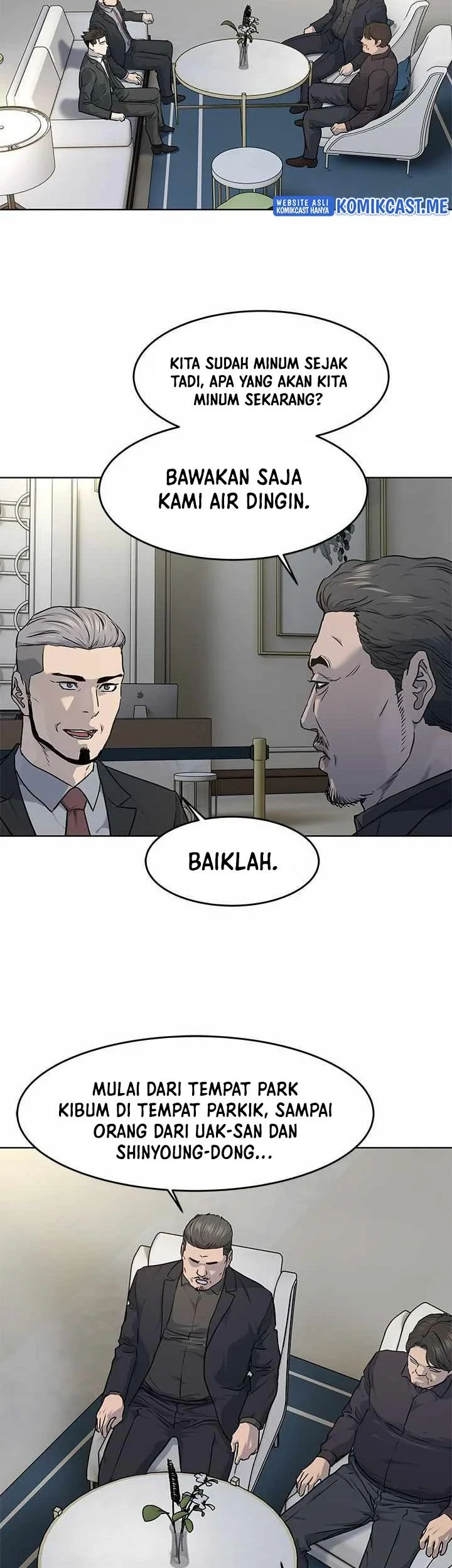 God of Blackfield Chapter 135 - halaman 16