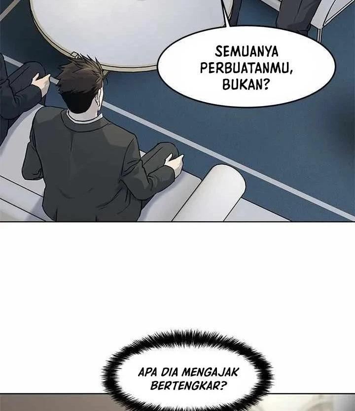 God of Blackfield Chapter 135 - halaman 17
