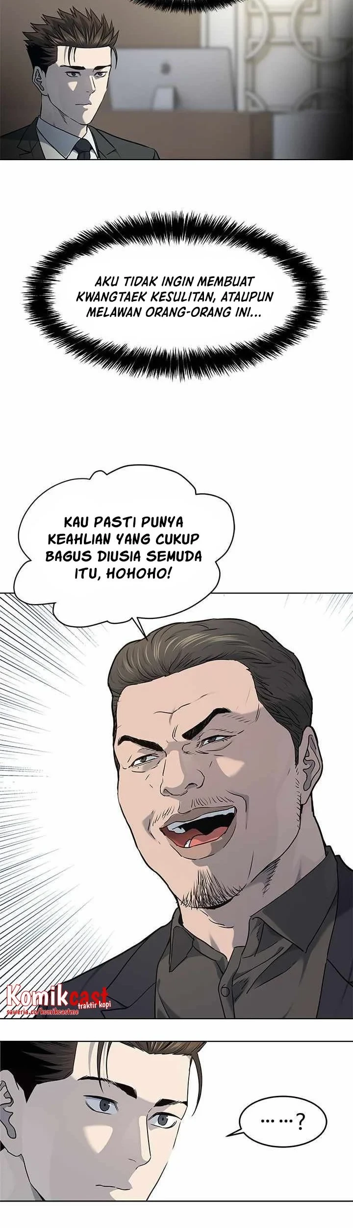 God of Blackfield Chapter 135 - halaman 18