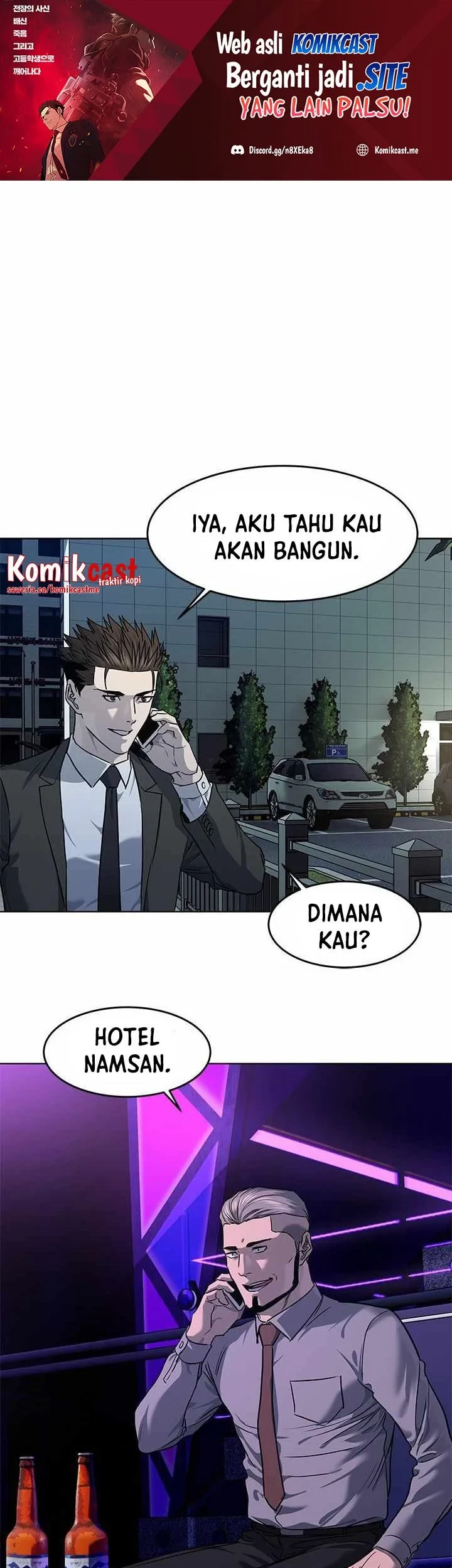 God of Blackfield Chapter 135 - halaman 2