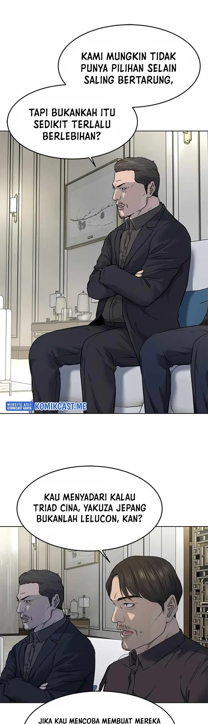 God of Blackfield Chapter 135 - halaman 20