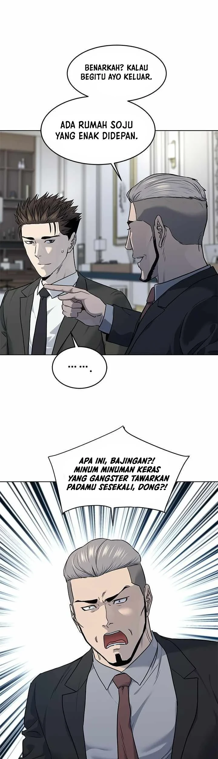 God of Blackfield Chapter 135 - halaman 32