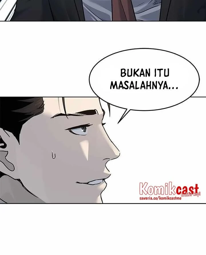 God of Blackfield Chapter 135 - halaman 33