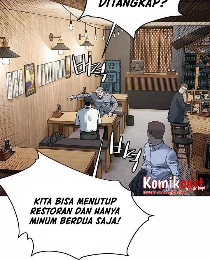 God of Blackfield Chapter 135 - halaman 37