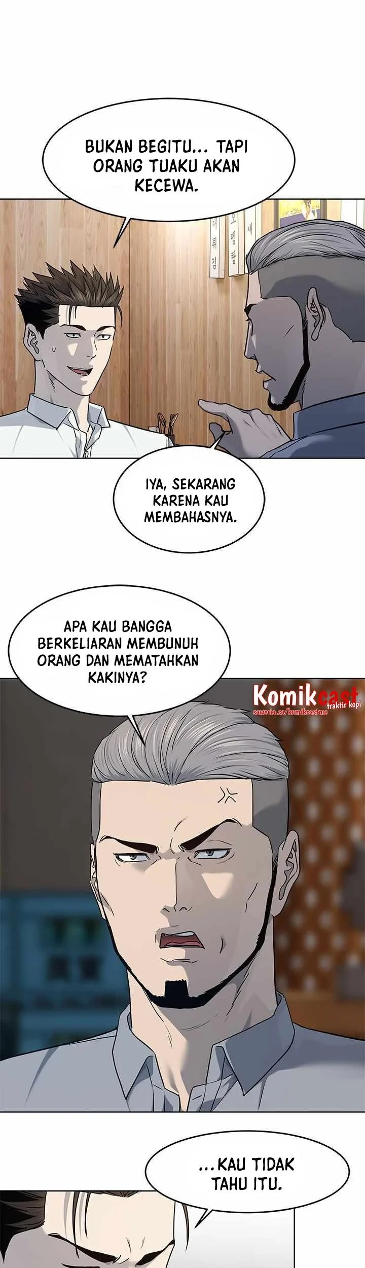 God of Blackfield Chapter 135 - halaman 38