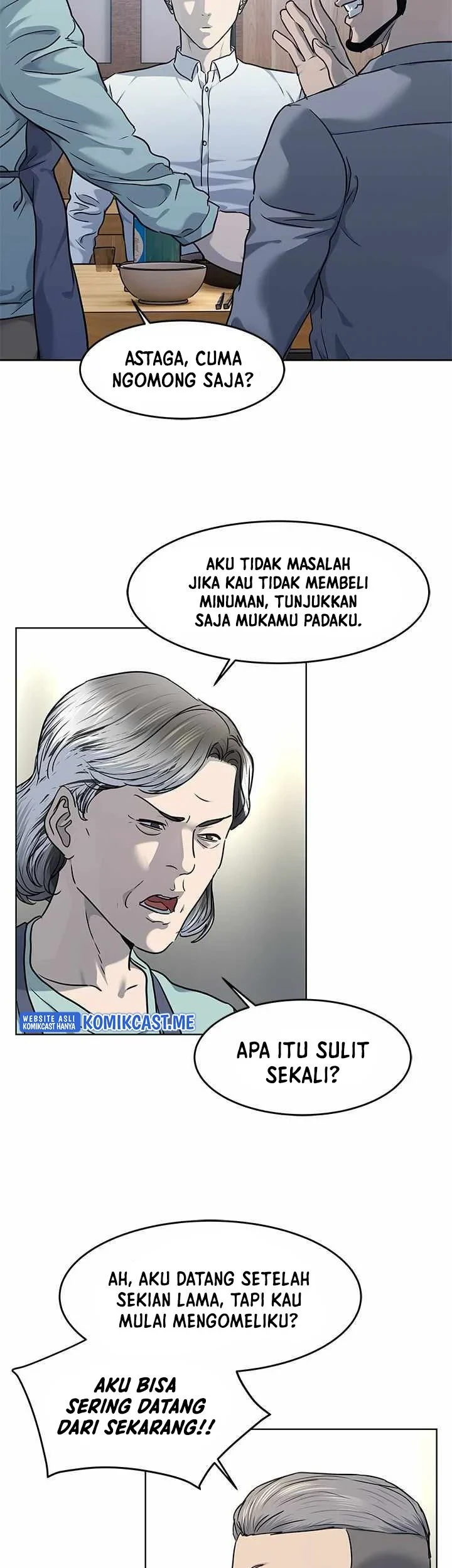 God of Blackfield Chapter 135 - halaman 42