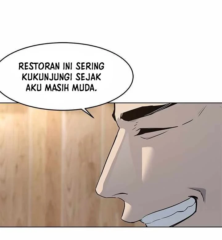 God of Blackfield Chapter 135 - halaman 45