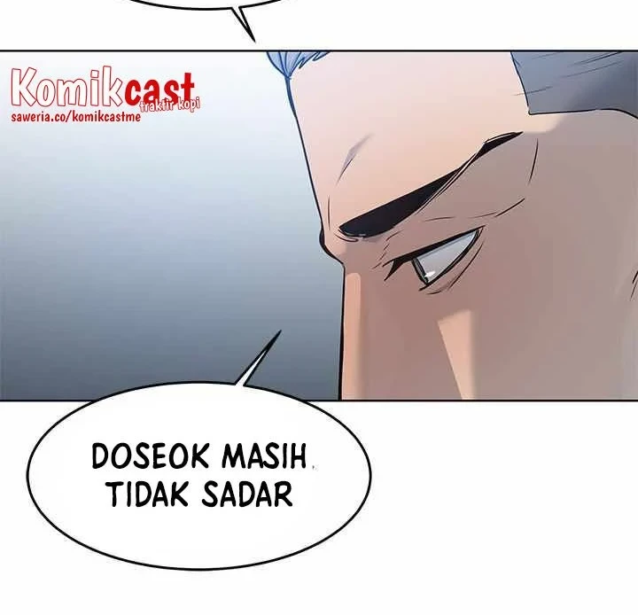 God of Blackfield Chapter 135 - halaman 51