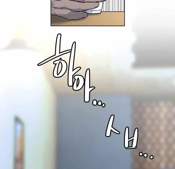 God of Blackfield Chapter 135 - halaman 53