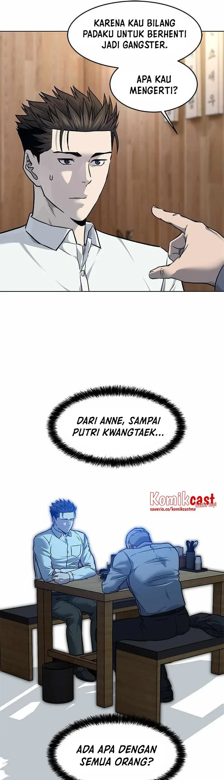 God of Blackfield Chapter 135 - halaman 56