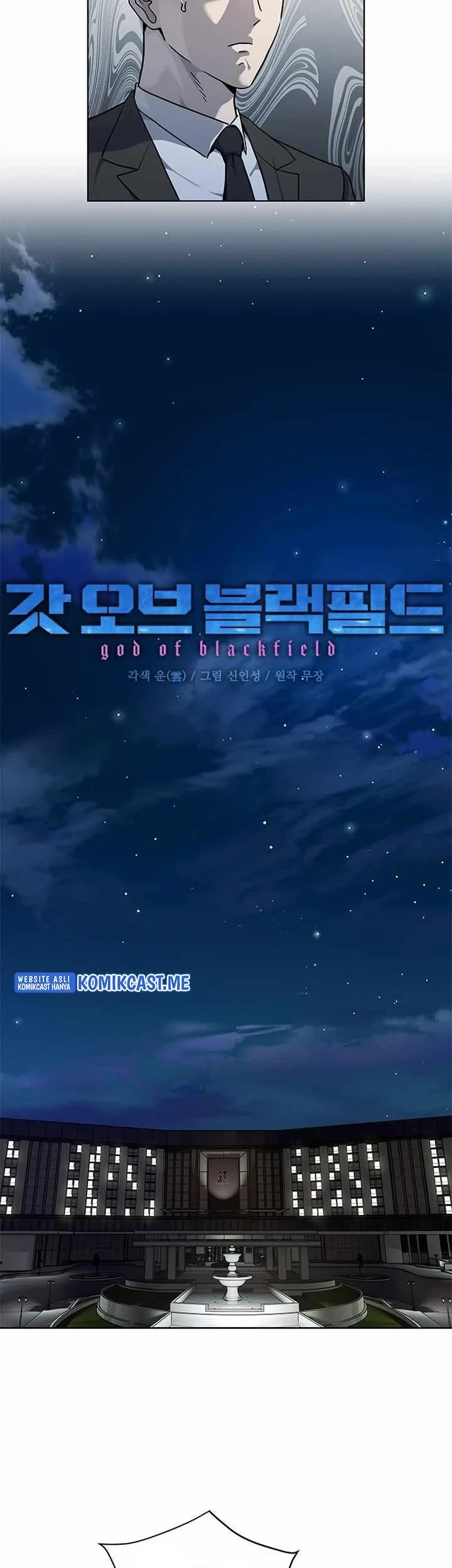 God of Blackfield Chapter 135 - halaman 6