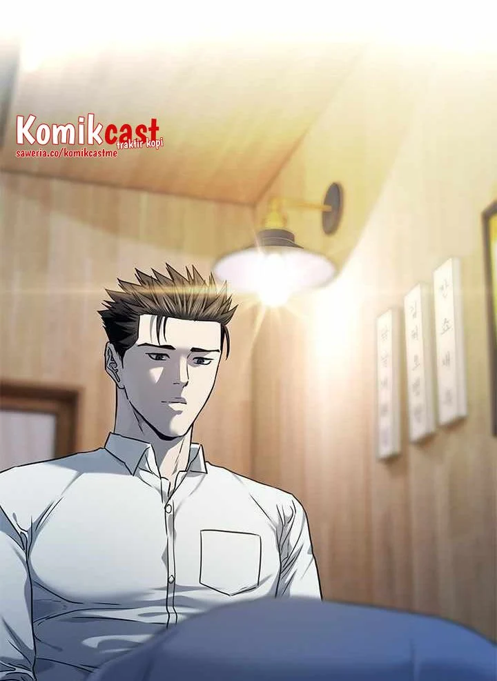 God of Blackfield Chapter 135 - halaman 63