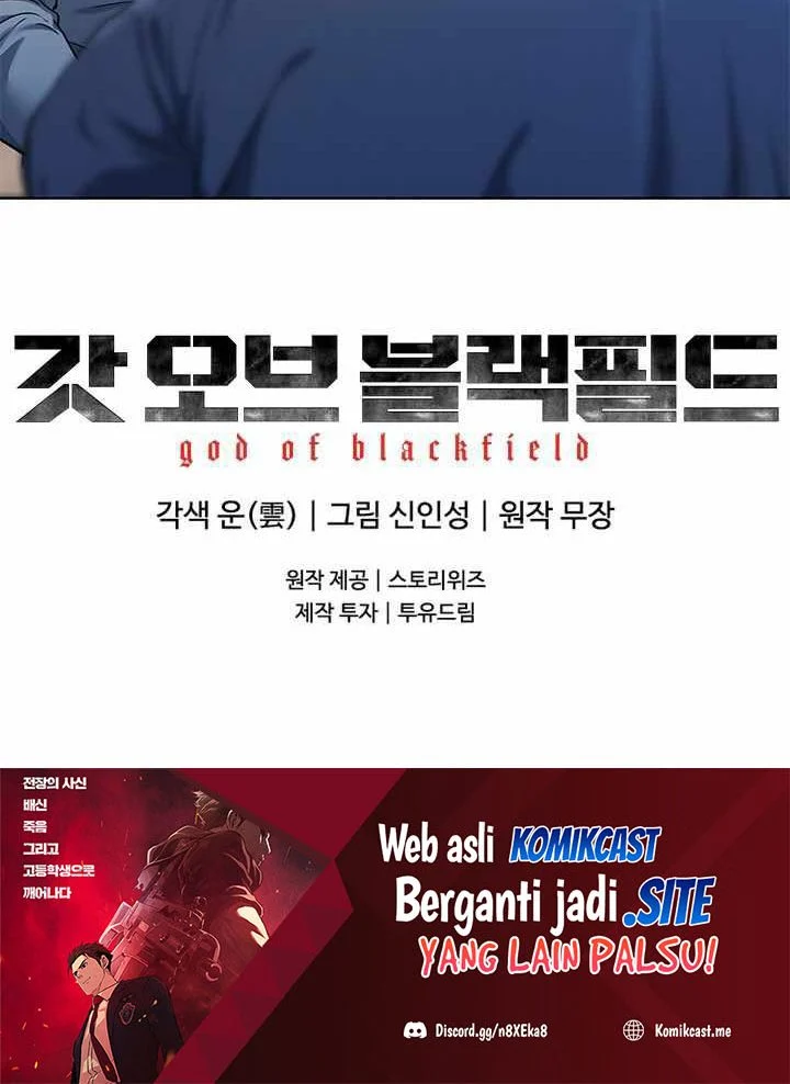 God of Blackfield Chapter 135 - halaman 64