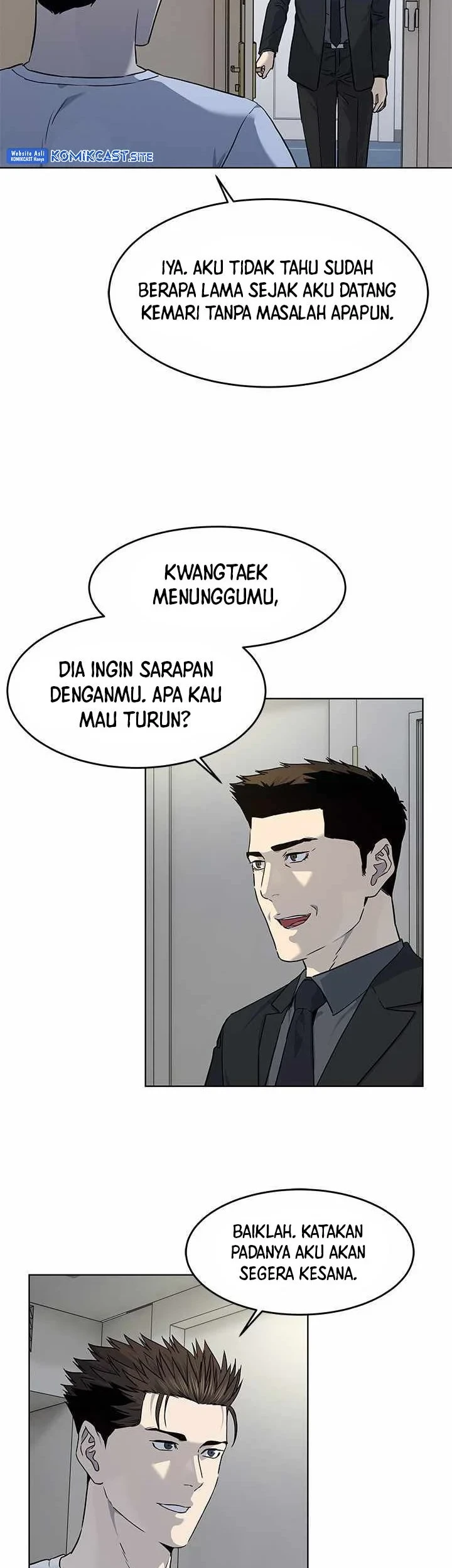 God of Blackfield Chapter 136 - halaman 20