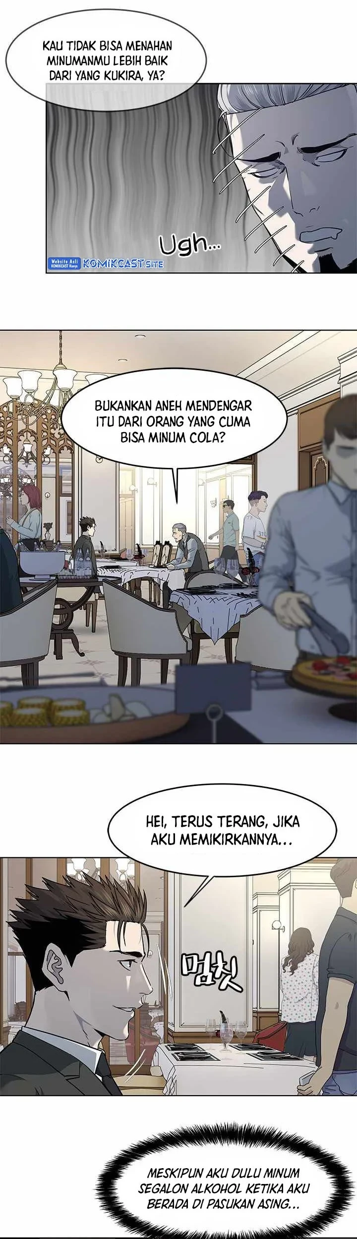 God of Blackfield Chapter 136 - halaman 22
