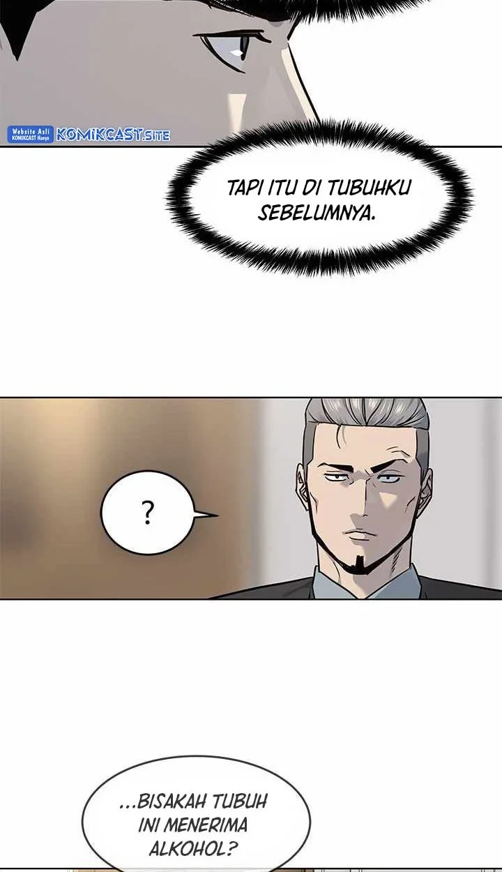 God of Blackfield Chapter 136 - halaman 23