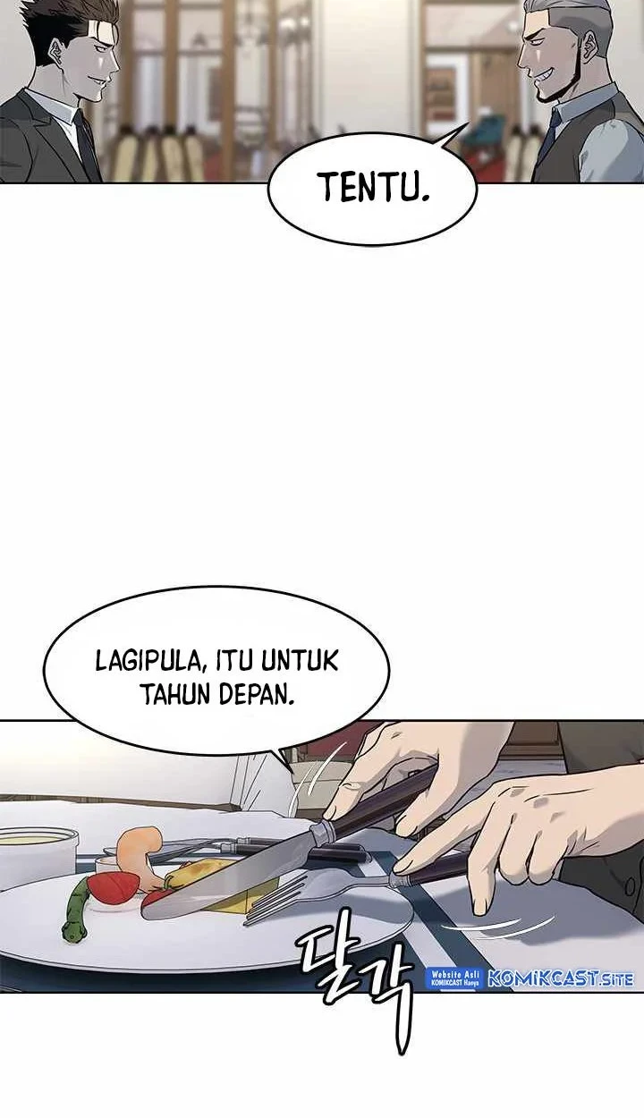 God of Blackfield Chapter 136 - halaman 25