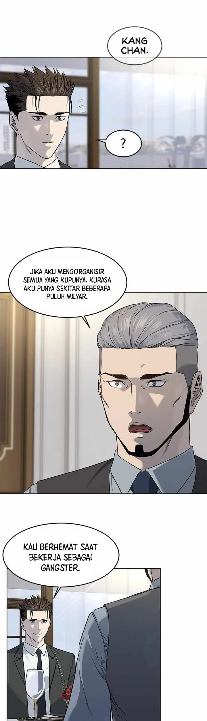 God of Blackfield Chapter 136 - halaman 26