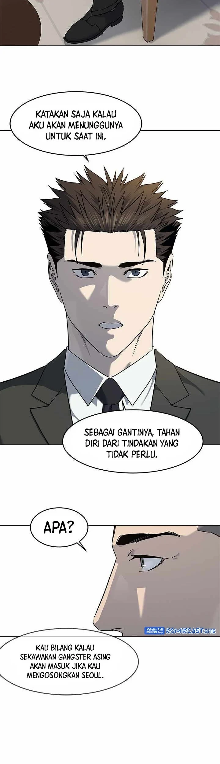 God of Blackfield Chapter 136 - halaman 28