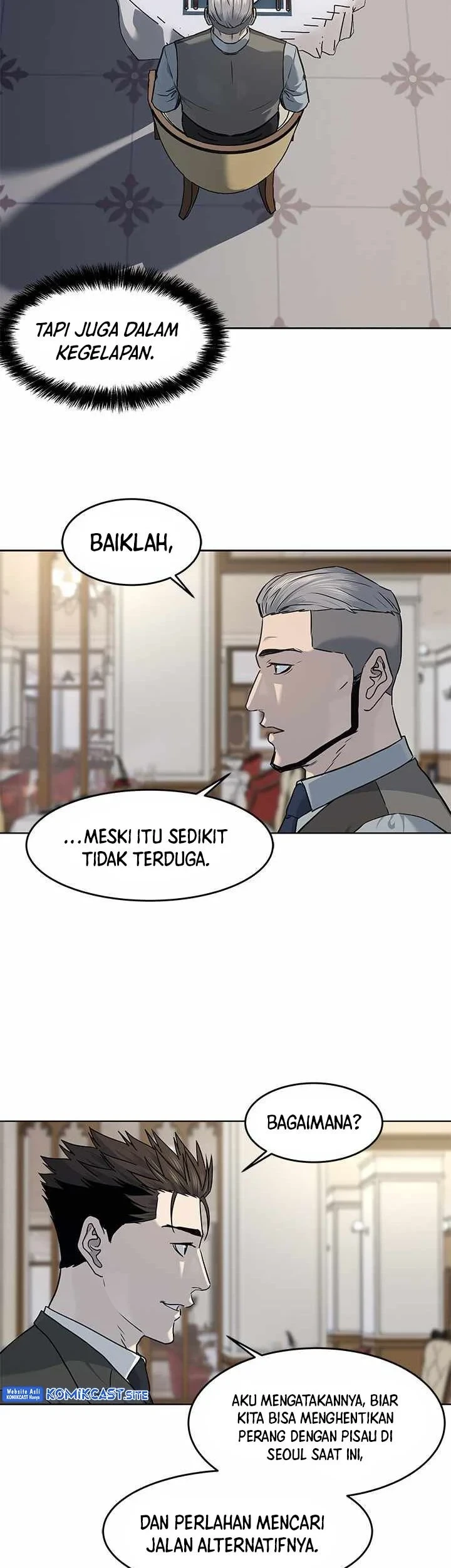 God of Blackfield Chapter 136 - halaman 30