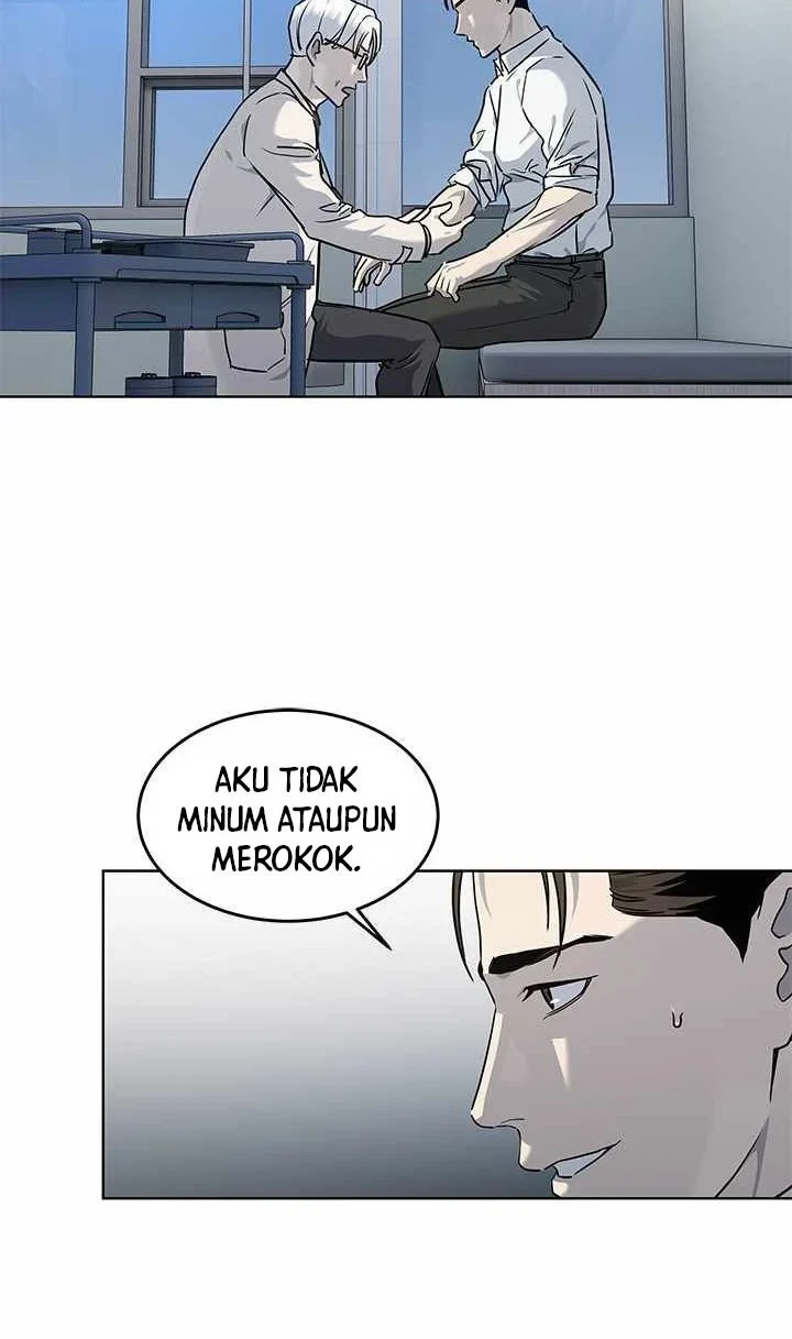 God of Blackfield Chapter 136 - halaman 33