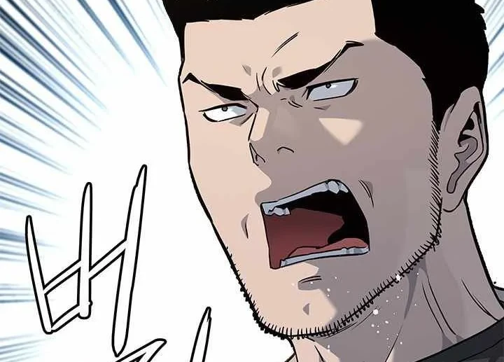 God of Blackfield Chapter 136 - halaman 43