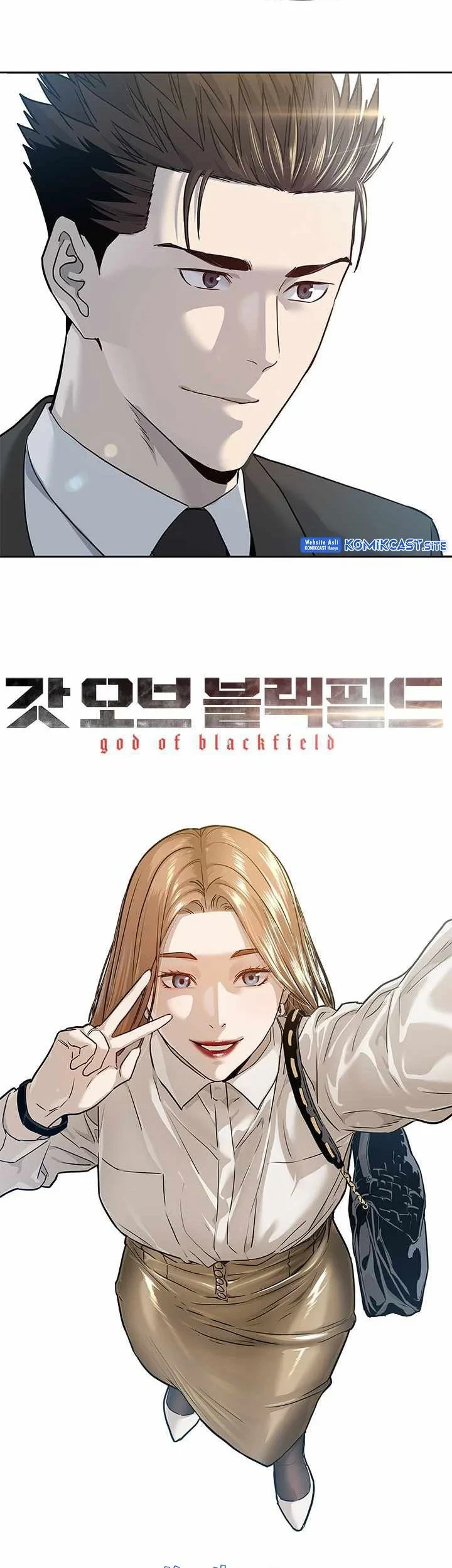 God of Blackfield Chapter 136 - halaman 48