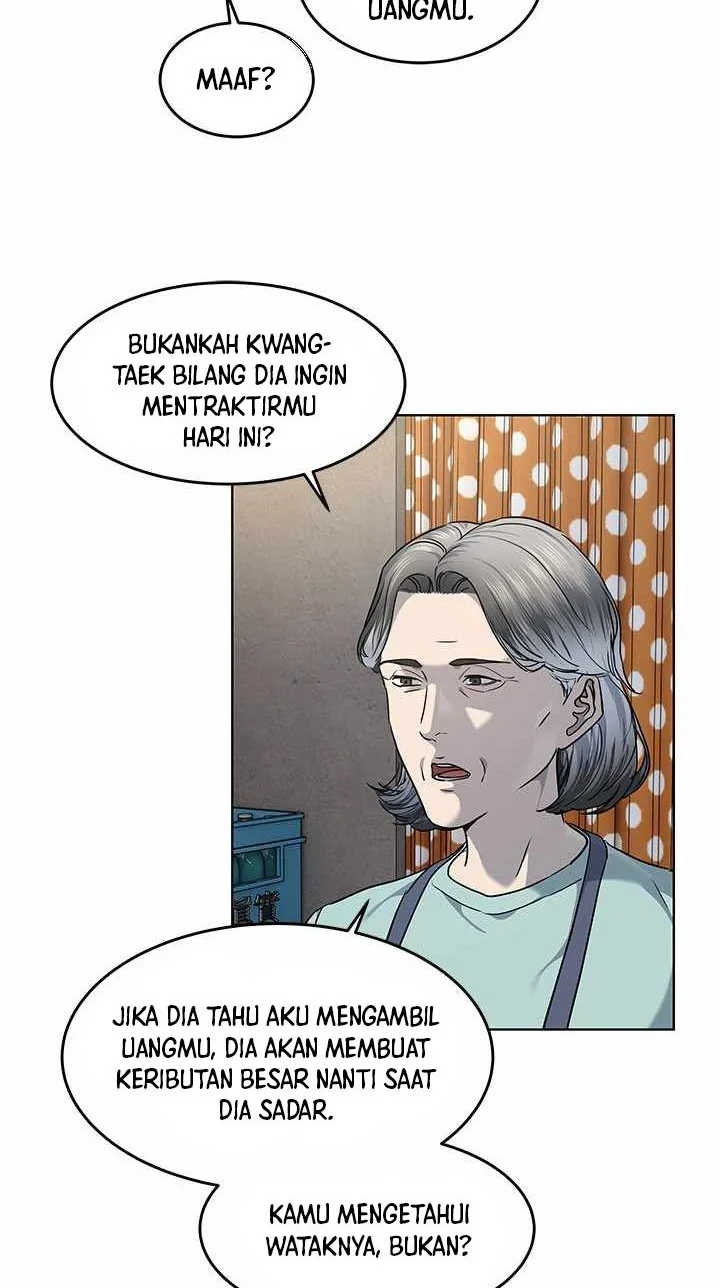 God of Blackfield Chapter 136 - halaman 5