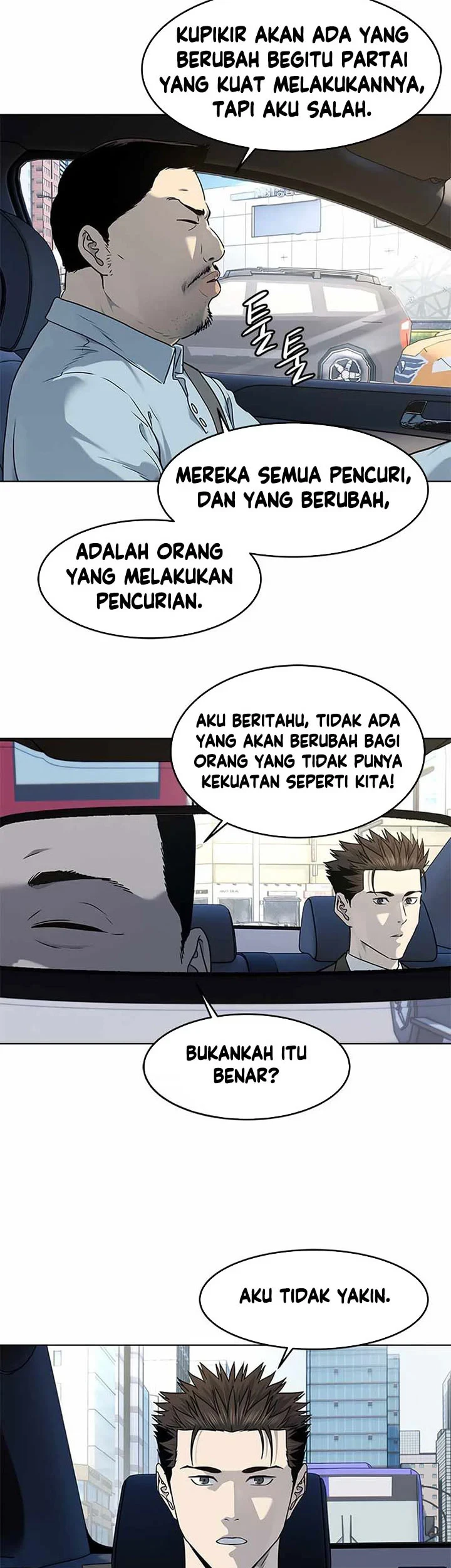God of Blackfield Chapter 137 - halaman 10