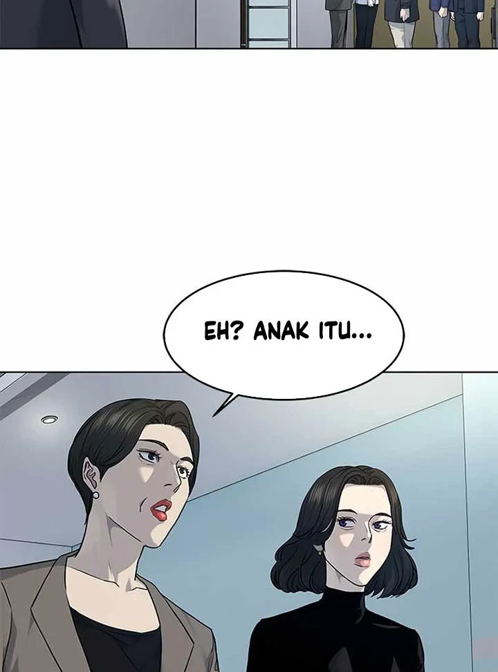 God of Blackfield Chapter 137 - halaman 17