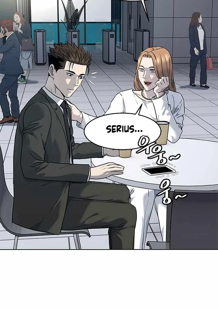God of Blackfield Chapter 137 - halaman 21