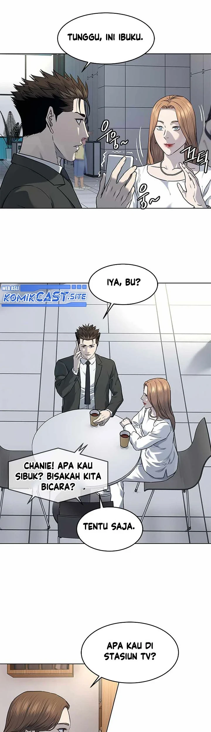 God of Blackfield Chapter 137 - halaman 22