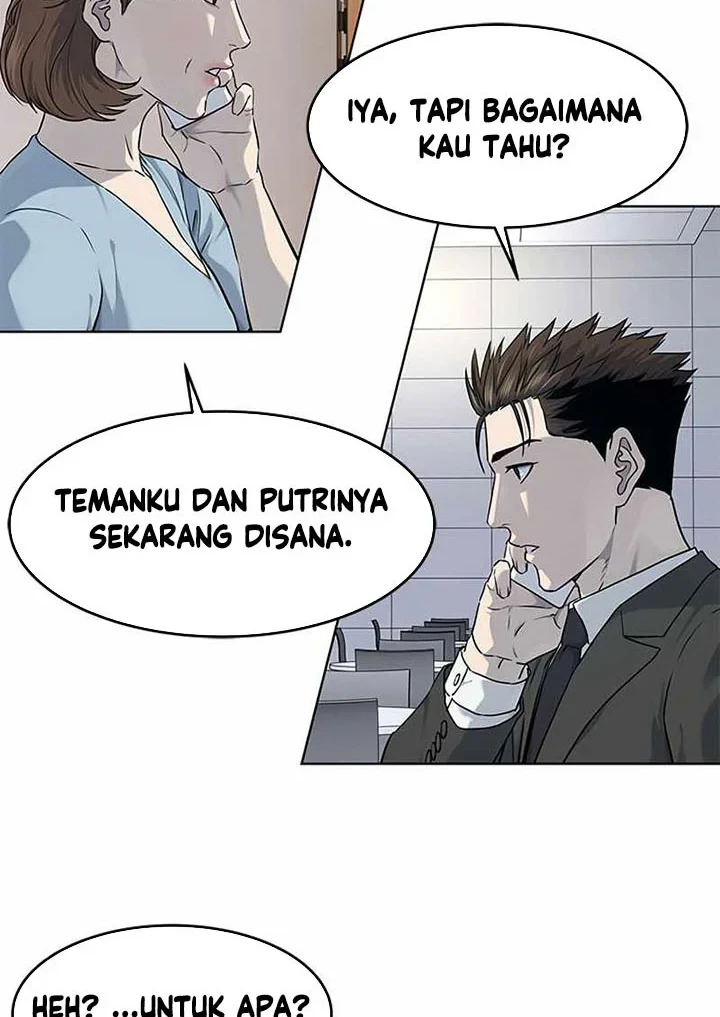 God of Blackfield Chapter 137 - halaman 23