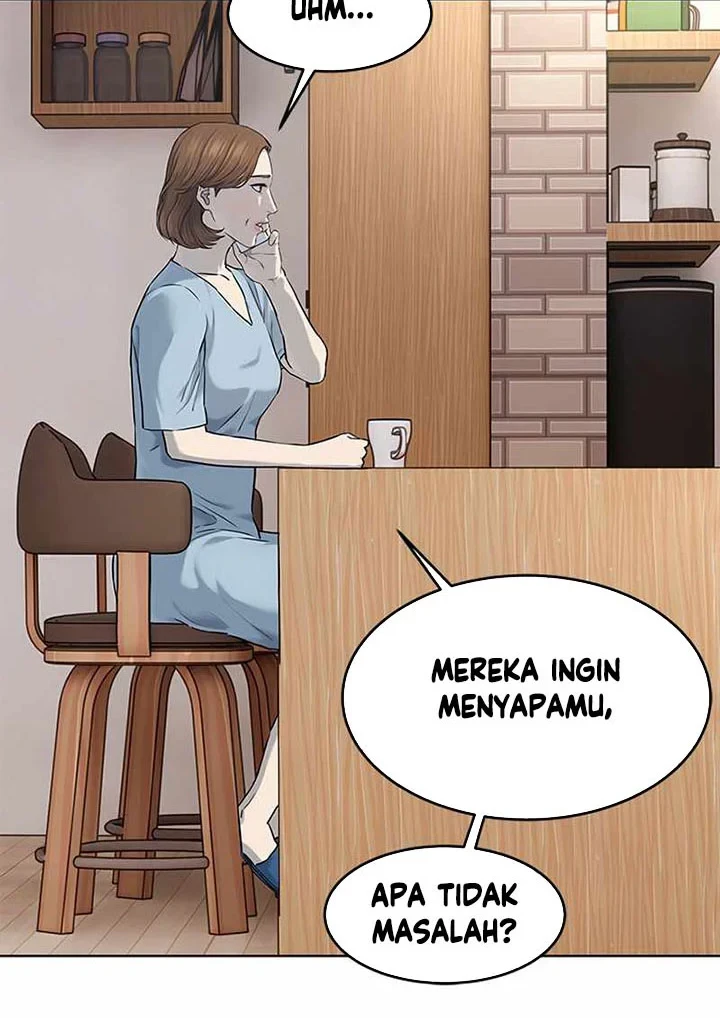 God of Blackfield Chapter 137 - halaman 25