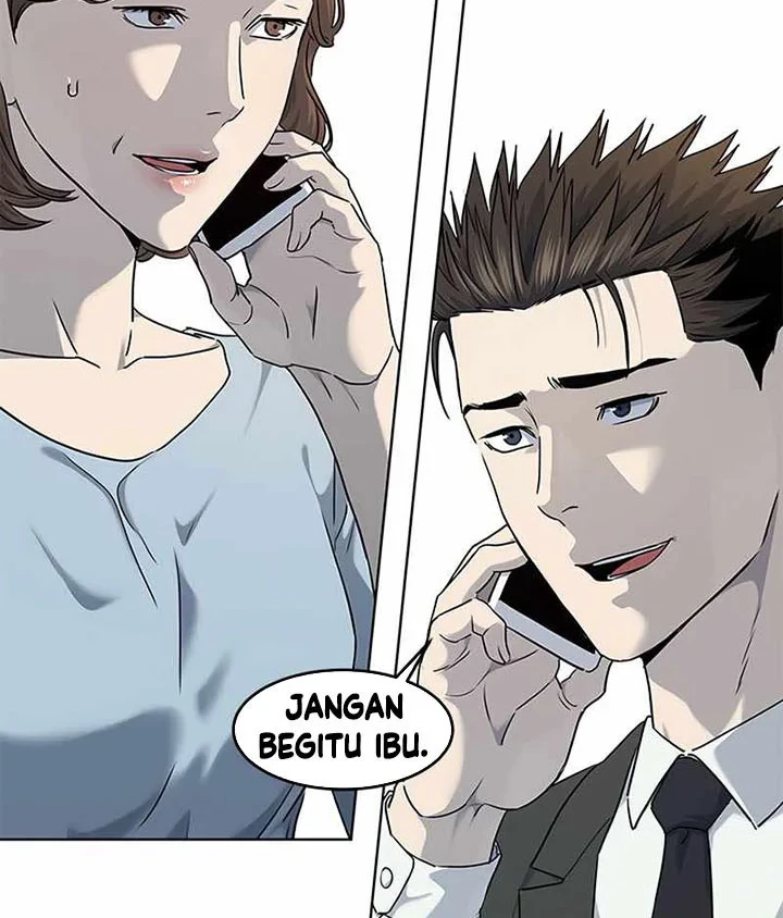 God of Blackfield Chapter 137 - halaman 27