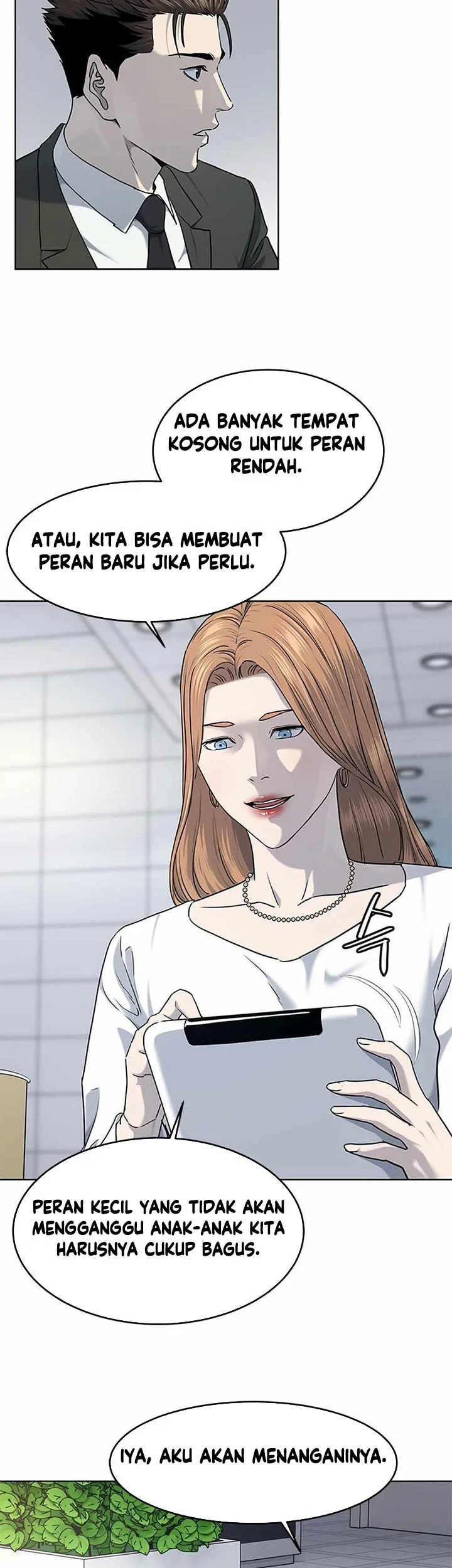 God of Blackfield Chapter 137 - halaman 30