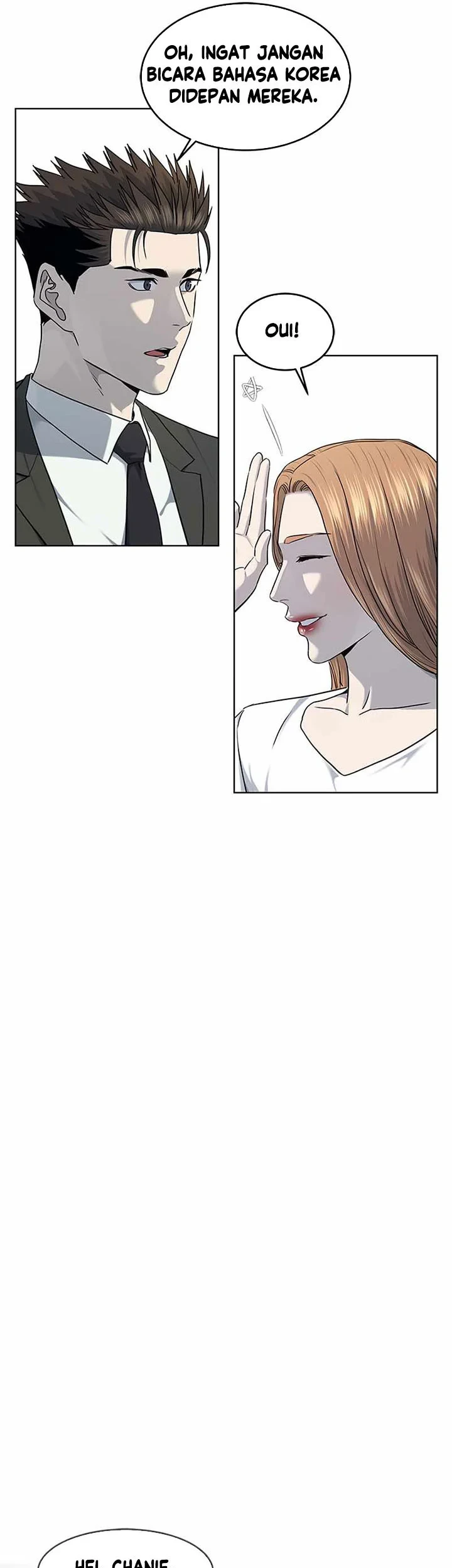 God of Blackfield Chapter 137 - halaman 32