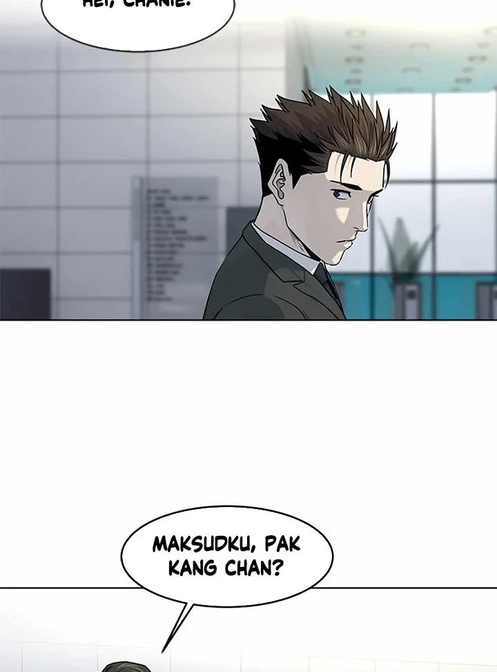 God of Blackfield Chapter 137 - halaman 33