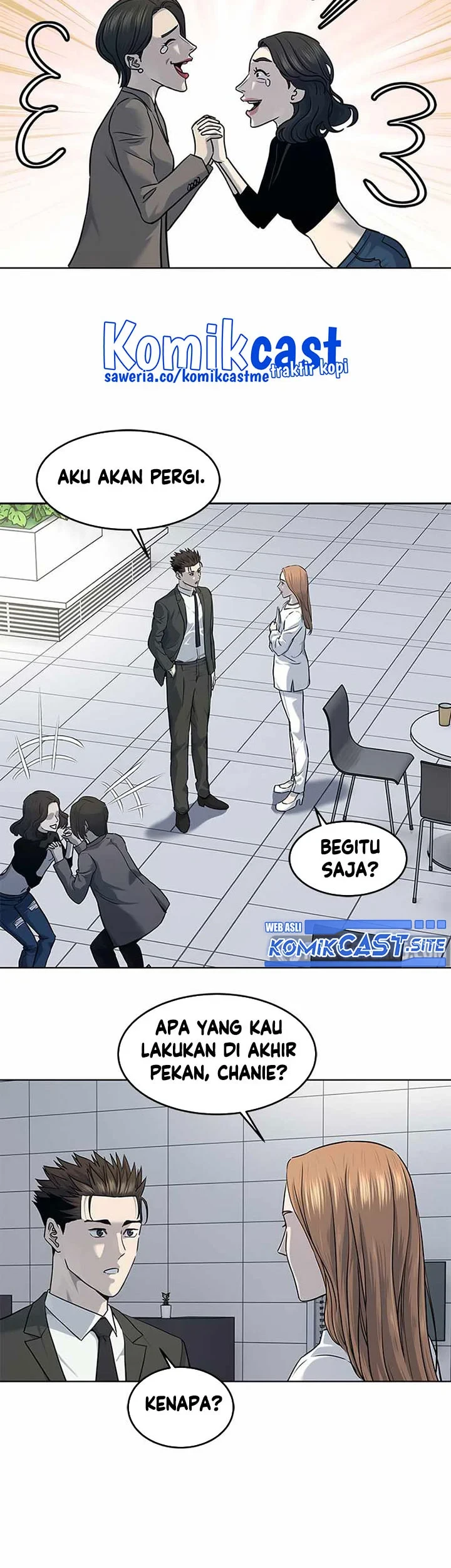 God of Blackfield Chapter 137 - halaman 42
